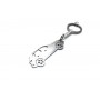 Keychain Audi Q5 I 2008-2017 - (type STEEL)